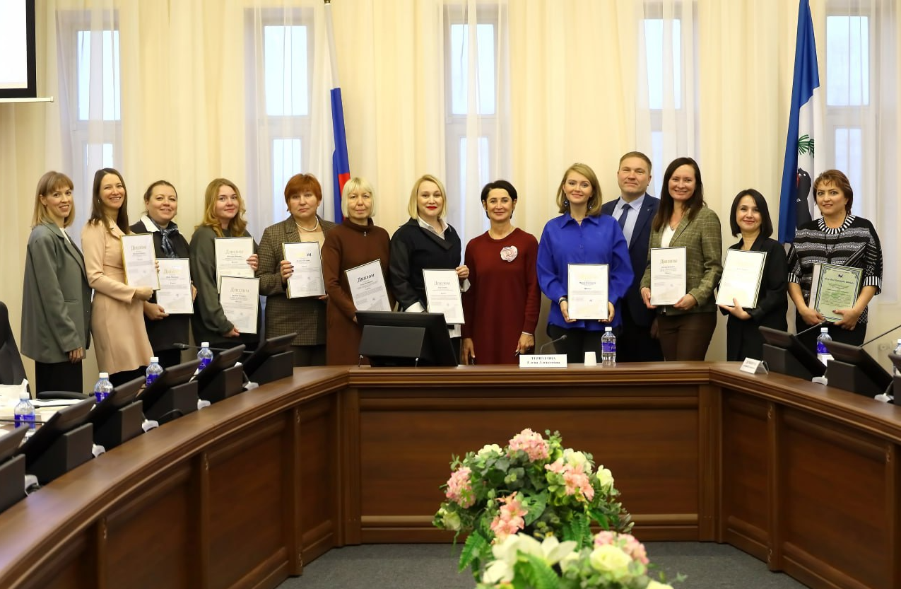 В Иркутской области подвели итоги конкурса на лучшие материалы средств  массовой информации в сфере межнациональных отношений | Национальный  антитеррористический комитет