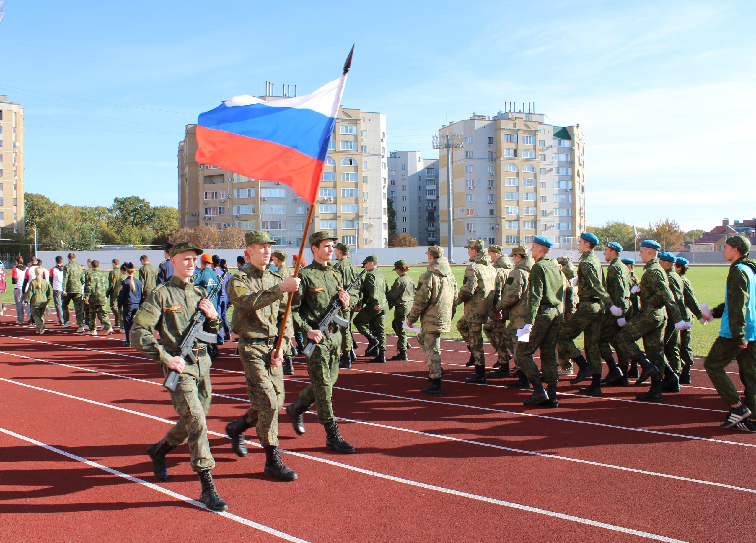 Военно-спортивная игра 