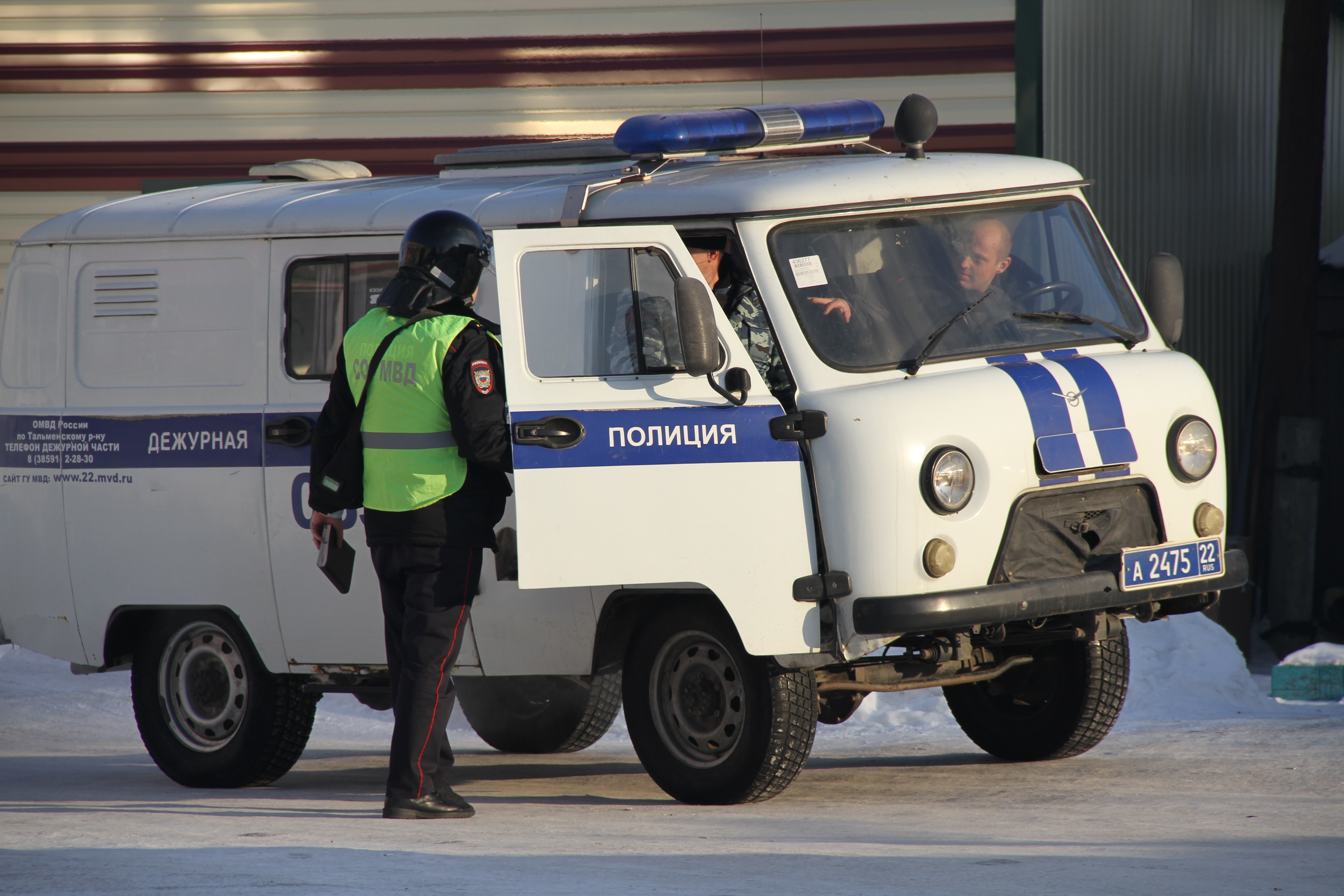 В Алтайском крае проведено антитеррористическое учение | Национальный  антитеррористический комитет