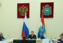 Совместное заседание антитеррористической комиссии и оперативного штаба в Самарской области