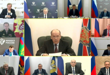 Директор ФСБ России провёл заседание Национального антитеррористического комитета