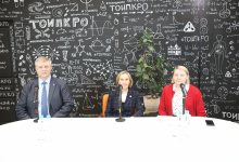В Томской области проведен форум безопасности в образовательной среде