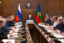 Состоялось заседание антитеррористической комиссии в Карачаево-Черкесской Республике