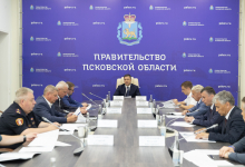 В Псковской области прошло заседание антитеррористической комиссии