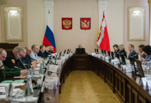Состоялось совместное заседание антитеррористической комиссии и оперативного штаба в Воронежской области