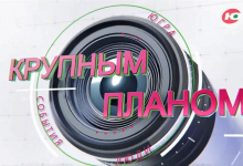 Видеоматериал «К чему приводит ложный вызов» подготовлен по заданию АТК Ханты-Мансийского автономного  округа – Югры