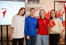 В Кировской области открыто 660 отделений Движения Первых