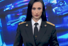 Памятка 