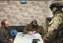 ФСБ России пресечена деятельность ячейки Хизб-Ут-Тахрир Аль-Ислами