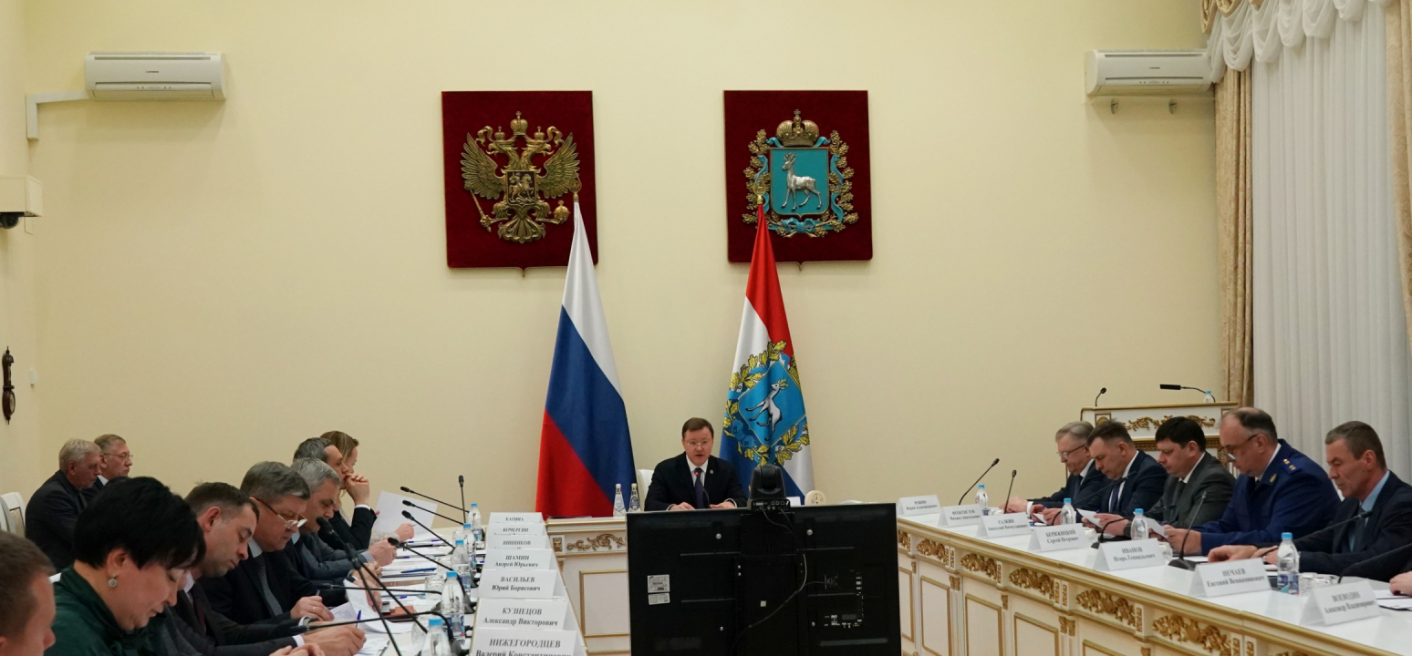 Заседание антитеррористической комиссии в Самарской области