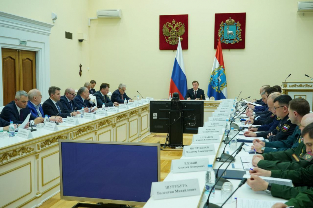 Внеочередное заседание антитеррористической комиссии в Самарской области
