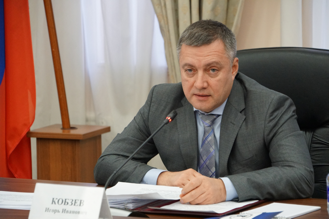 Прошло совместное заседание антитеррористической комиссии и оперативного штаба в Иркутской области
