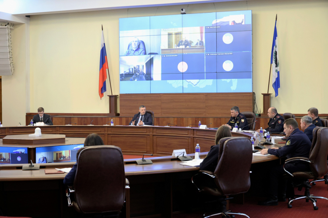 Заседание антитеррористической комиссии проведено в Иркутской области