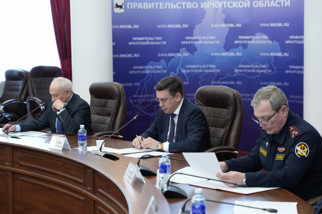 Совместное заседании антитеррористической комиссии и оперативного штаба в Иркутской области