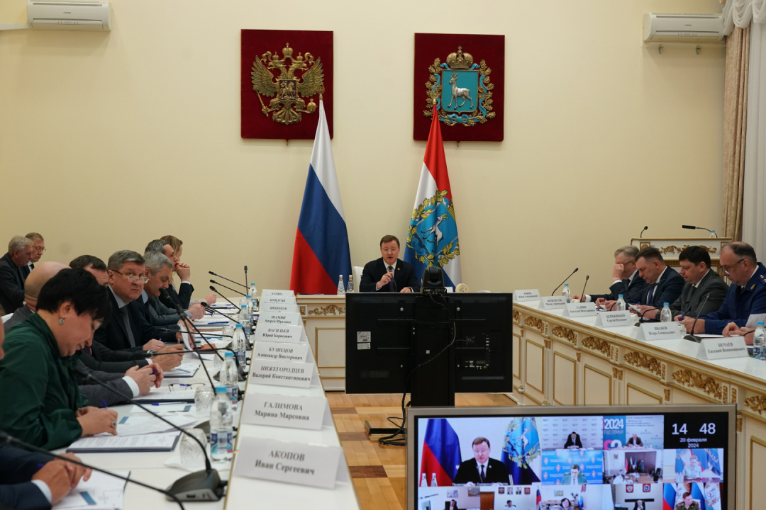 Заседание антитеррористической комиссии в Самарской области