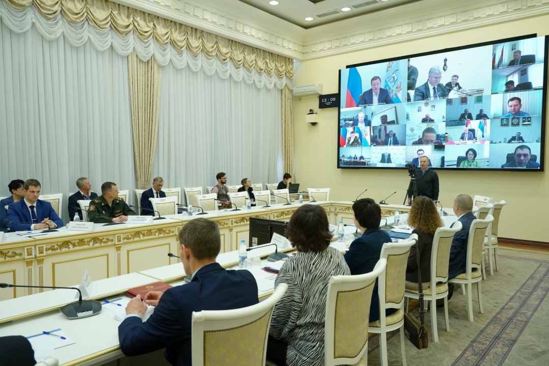 Участники совместного заседания антитеррористической комиссии и оперативного штаба в Самарской области