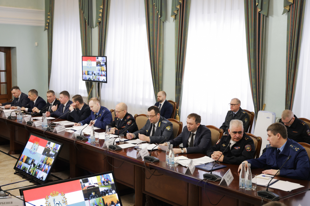 В Самаре проведено заседание региональной антитеррористической комиссии