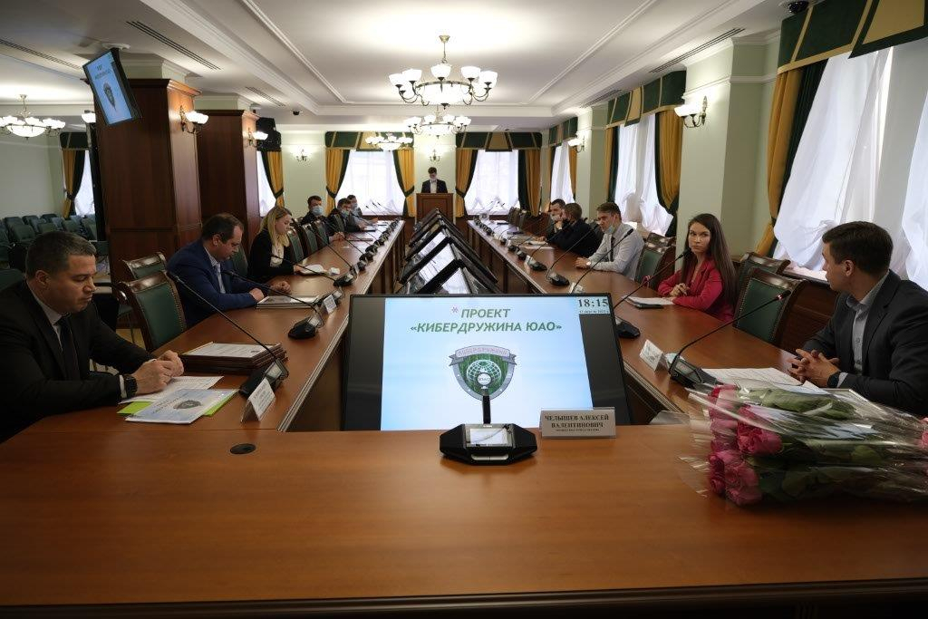В Москве подвели итоги работы волонтерского проекта «Кибердружина ЮАО»