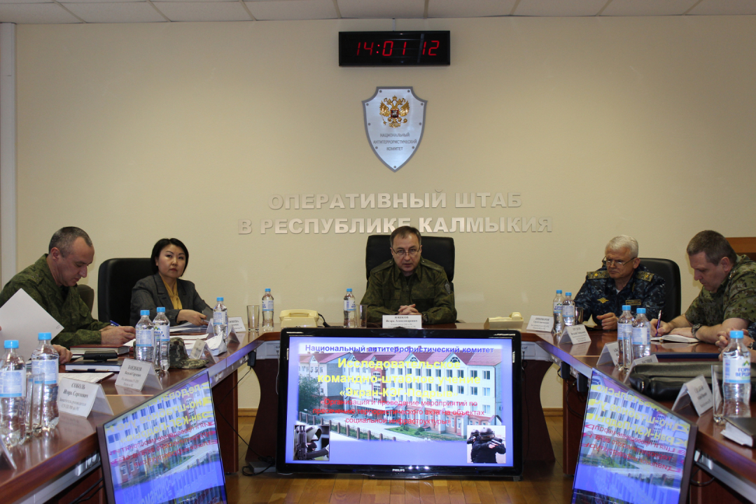 В Республике Калмыкия проведено антитеррористическое учение