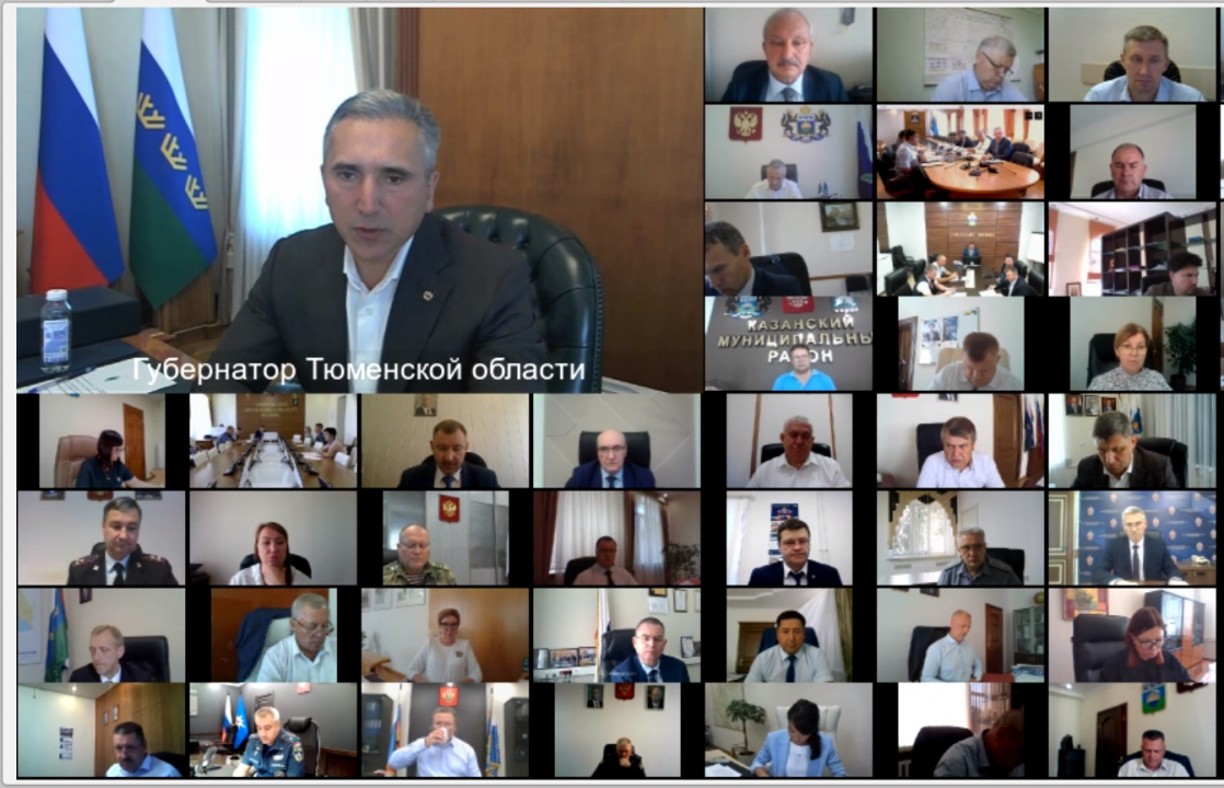 Заседание антитеррористической комиссии в Тюменской области