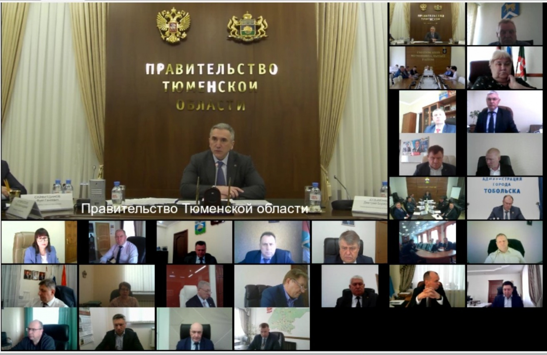 Губернатор Тюменской области провел заседание антитеррористической комиссии по усилению мер безопасности в дни майских праздников