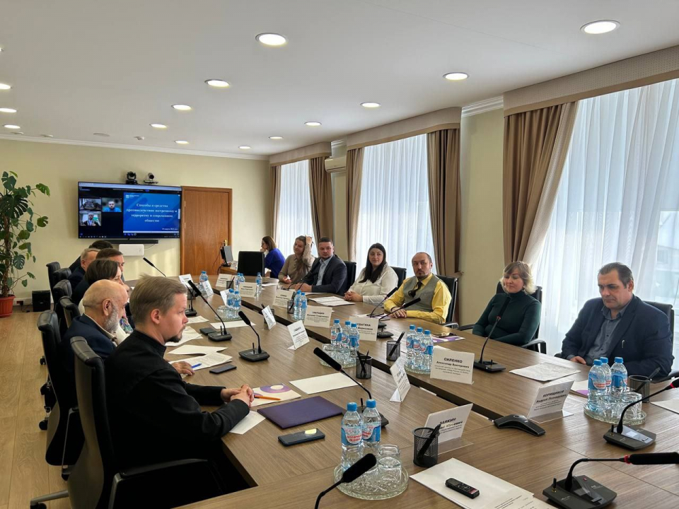 На Ямале проведен круглый стол по вопросам противодействия терроризму