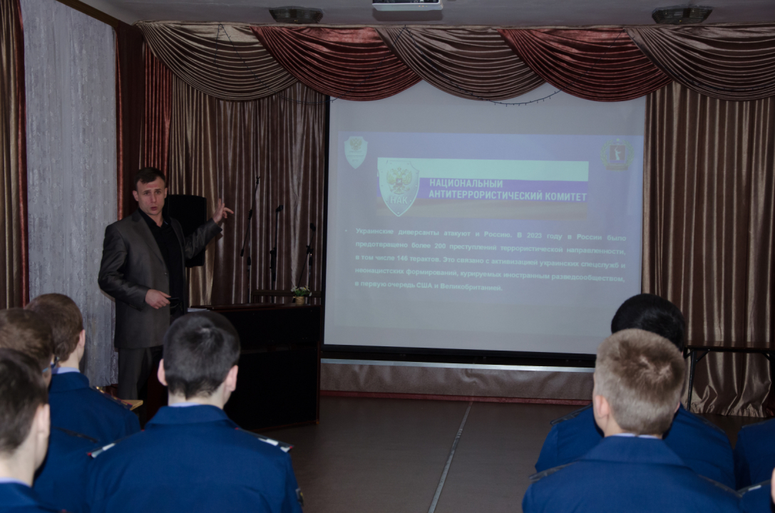 Лекции на тему "Украинский неонацизм. Характерные признаки террористических и экстремистских организаций на Украине"