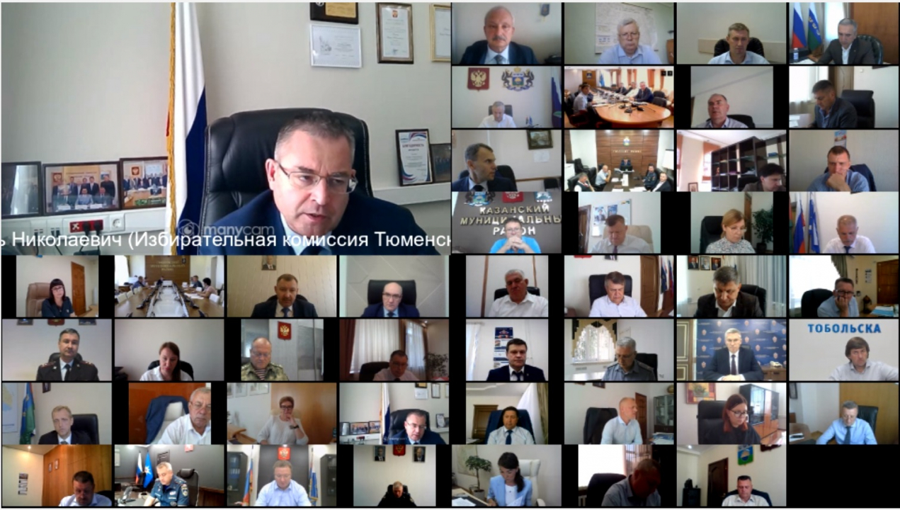 Заседание антитеррористической комиссии в Тюменской области