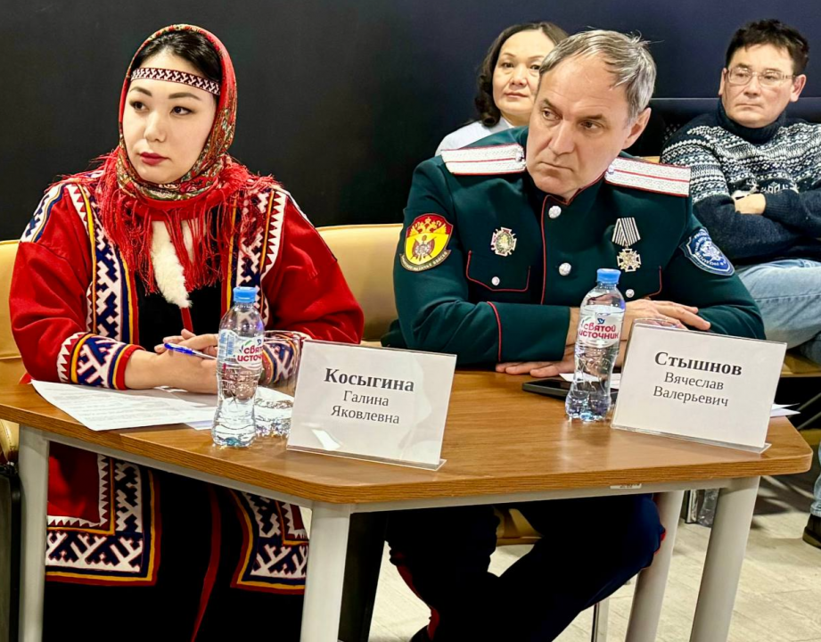 Заседание Консультативного совета по этноконфессиональной политике в Ямало-Ненецком автономном округе