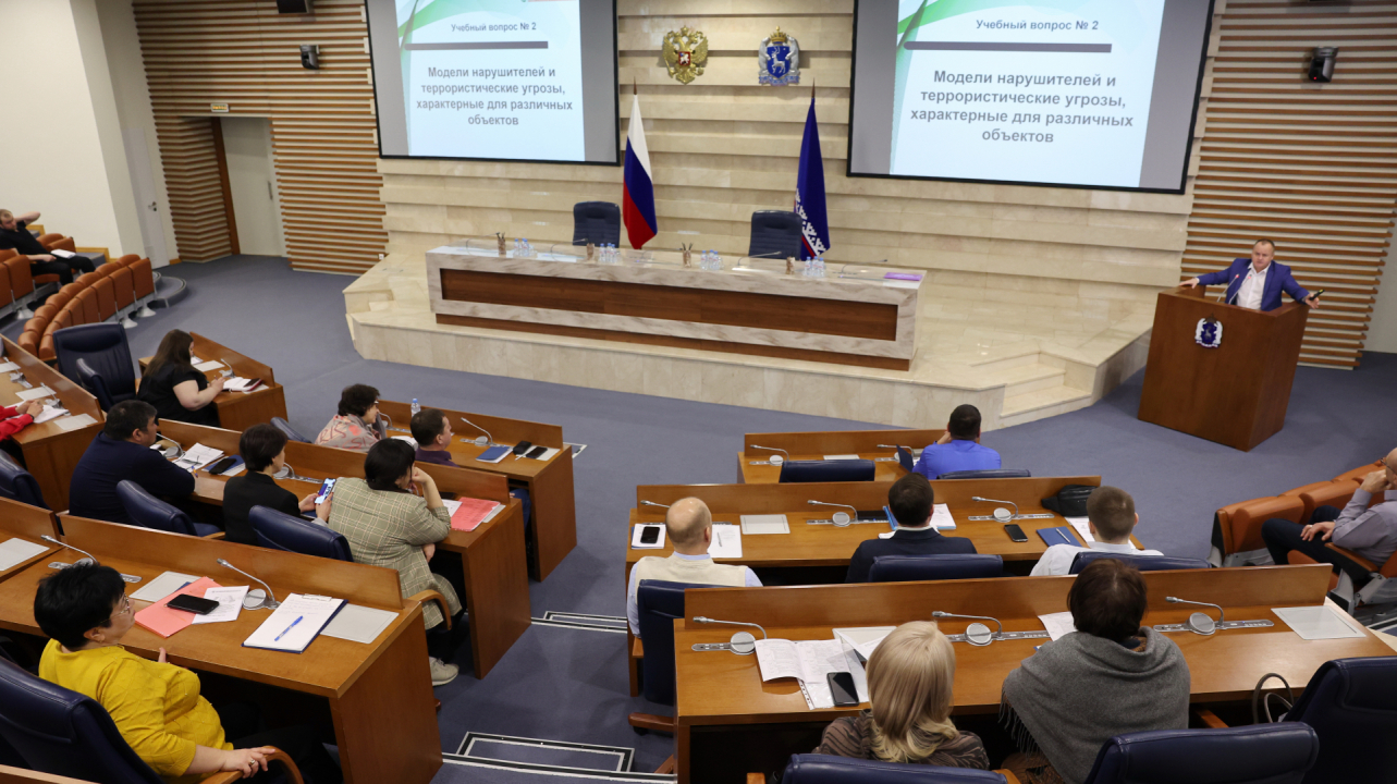 В Ямало-Ненецком автономном округе проведены курсы повышения квалификации муниципальных и государственных служащих по совершенствованию знаний в сфере антитеррористической защищенности потенциальных объектов террористических посягательств