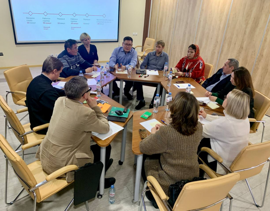 Заседание Консультативного совета по этноконфессиональной политике в Ямало-Ненецком автономном округе
