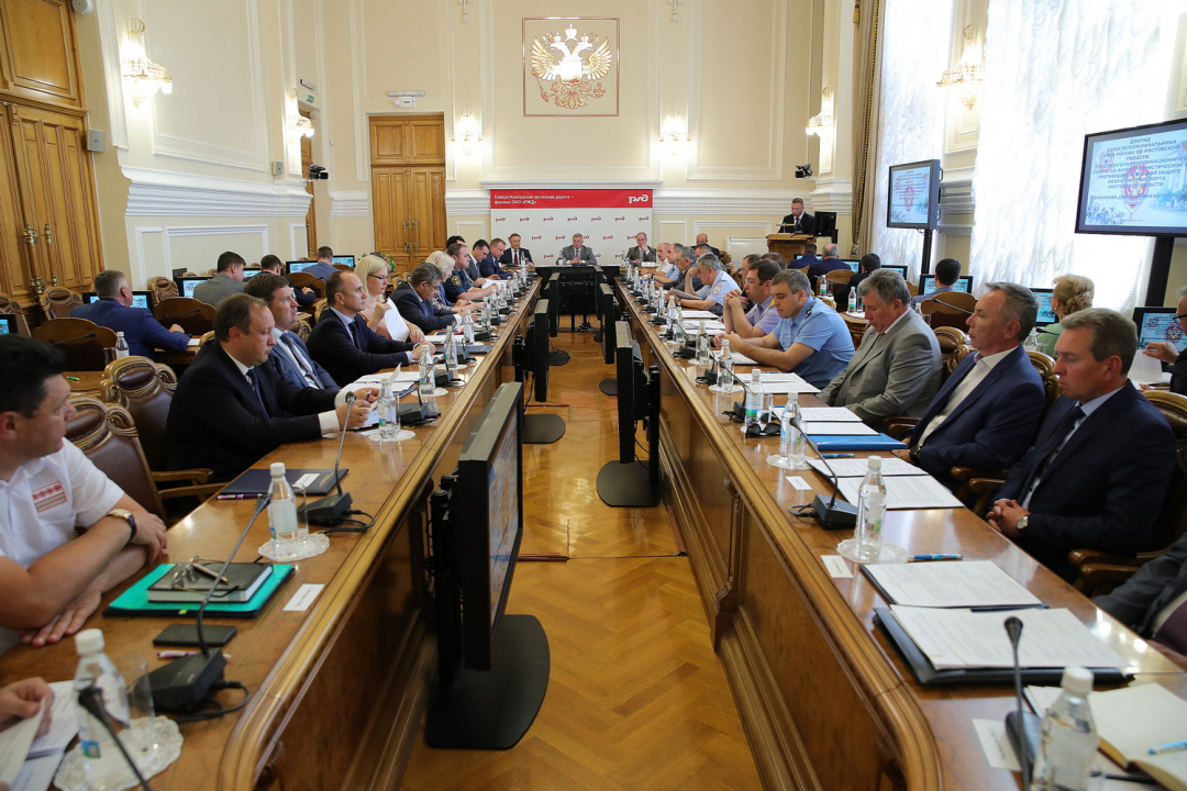 В Ростовской области проведено выездное заседание областной антитеррористической комиссии