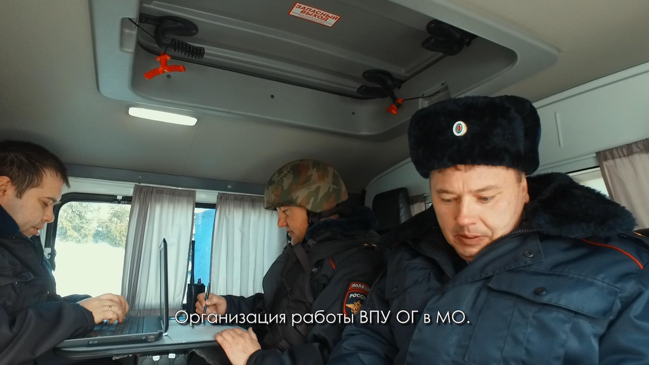 В городе Агрыз Республики Татарстан  проведены антитеррористические учения