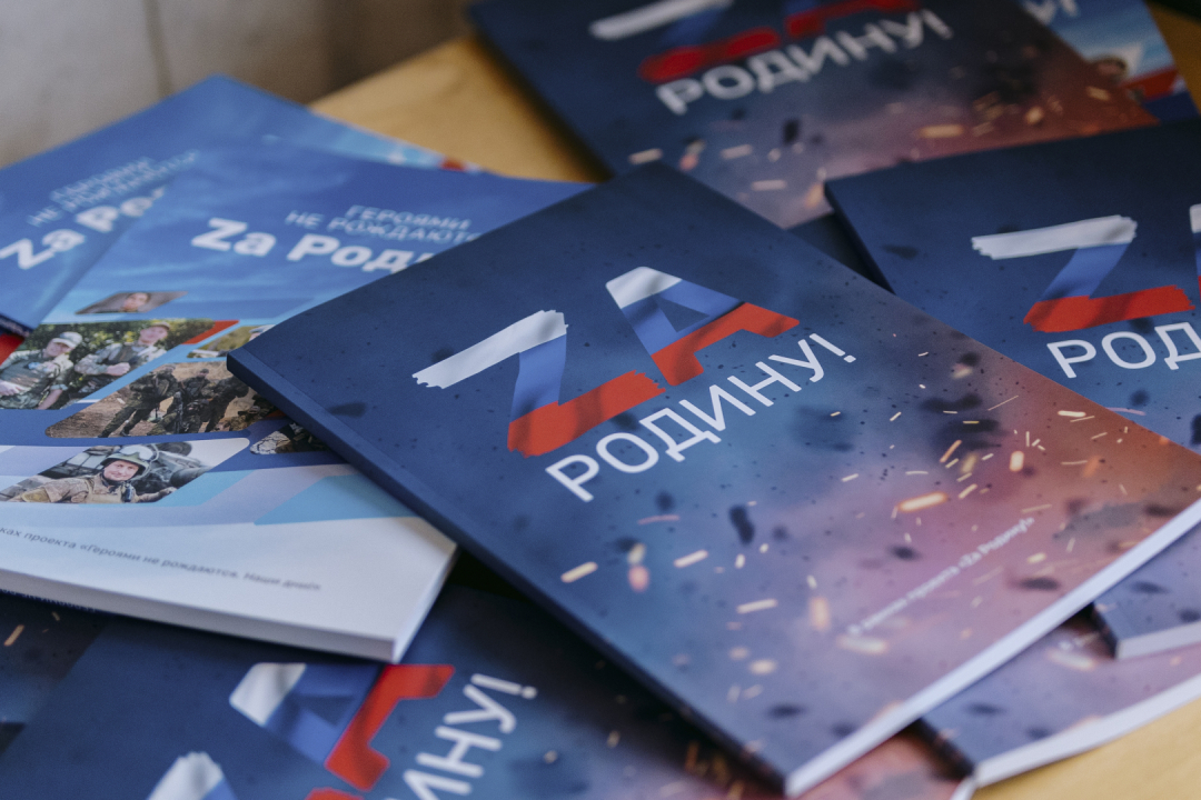 Конференция «Культура против терроризма. Противодействие идеологии терроризма»