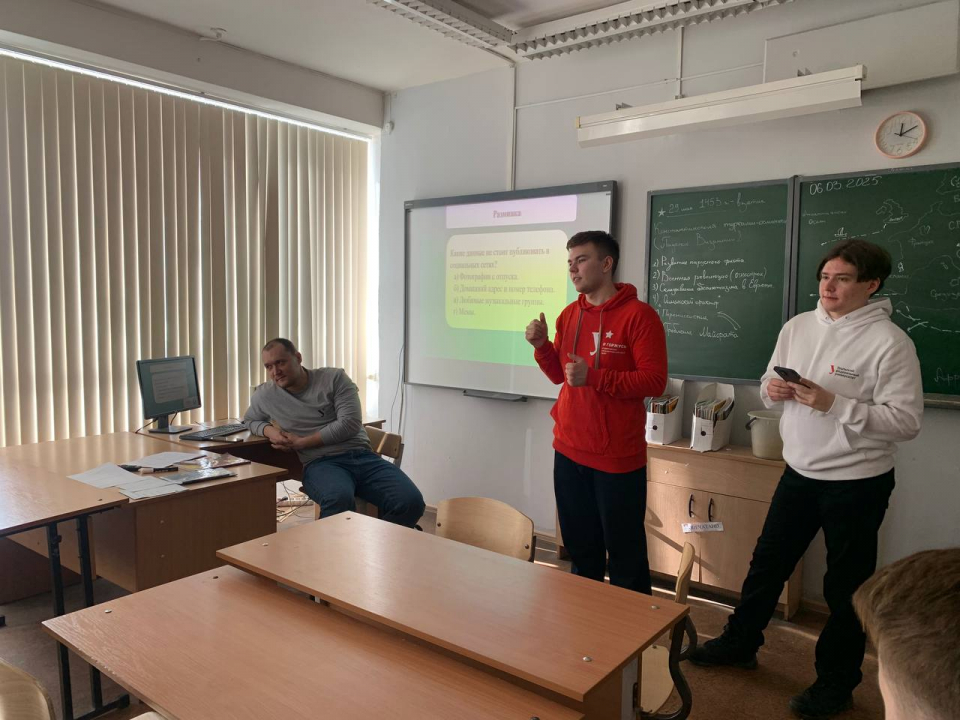 Профилактические мероприятия для школьников Екатеринбурга