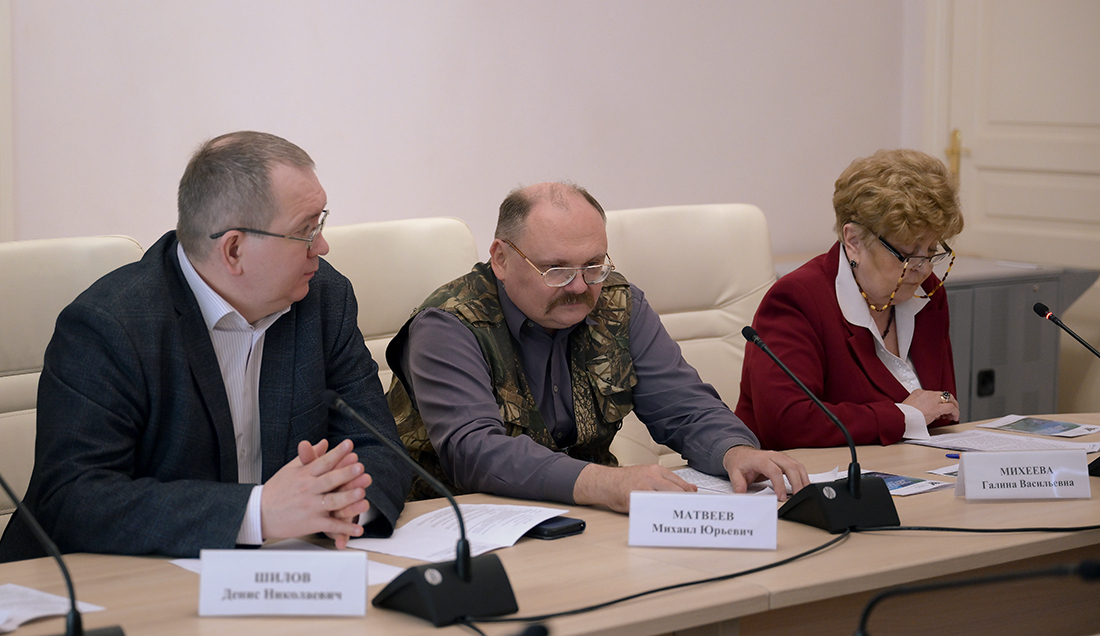 Круглый стол «Государственность России: проблемы национального самосознания, патриотизма и борьбы с угрозой терроризма в XIX-начале XX века»