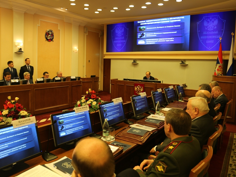 В Москве прошло совместное заседание Национального антитеррористического комитета и Федерального оперативного штаба