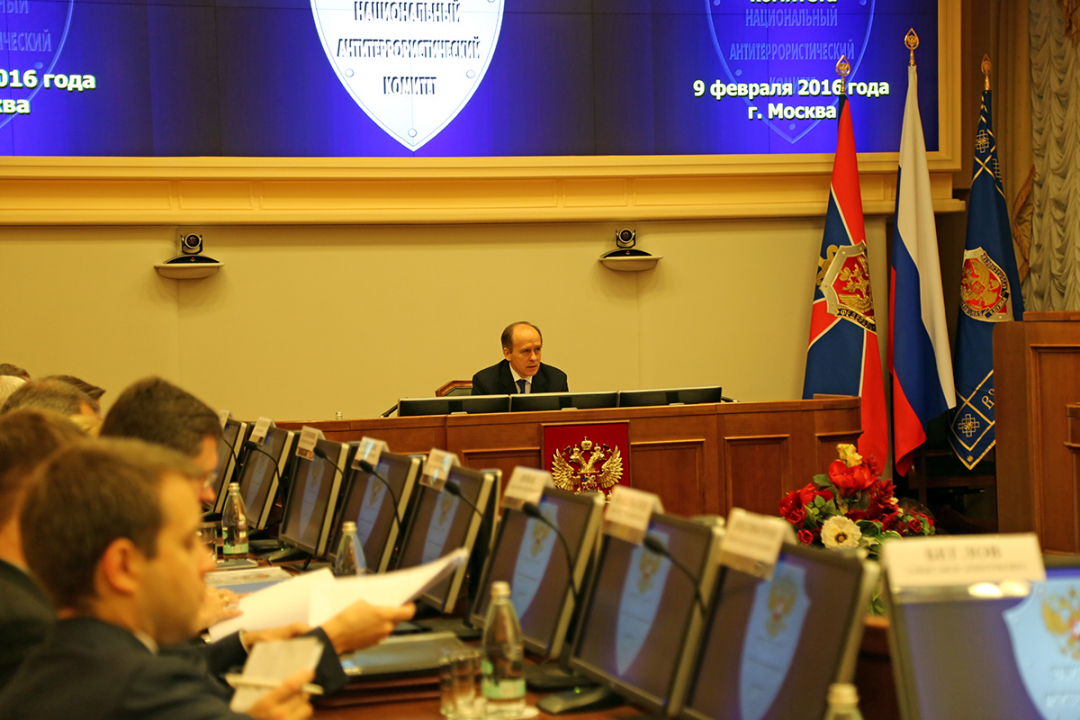 В Москве состоялось заседание  Национального антитеррористического комитета