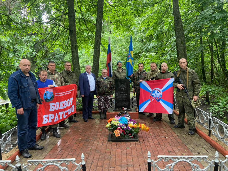 В Орловской области проведены мероприятия в память Героя России Александра Рязанцева