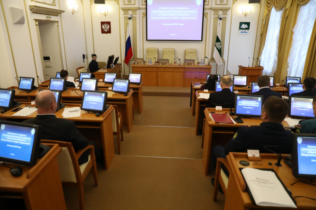 В Правительстве области прошло заседание антитеррористической комиссии и Оперативного штаба