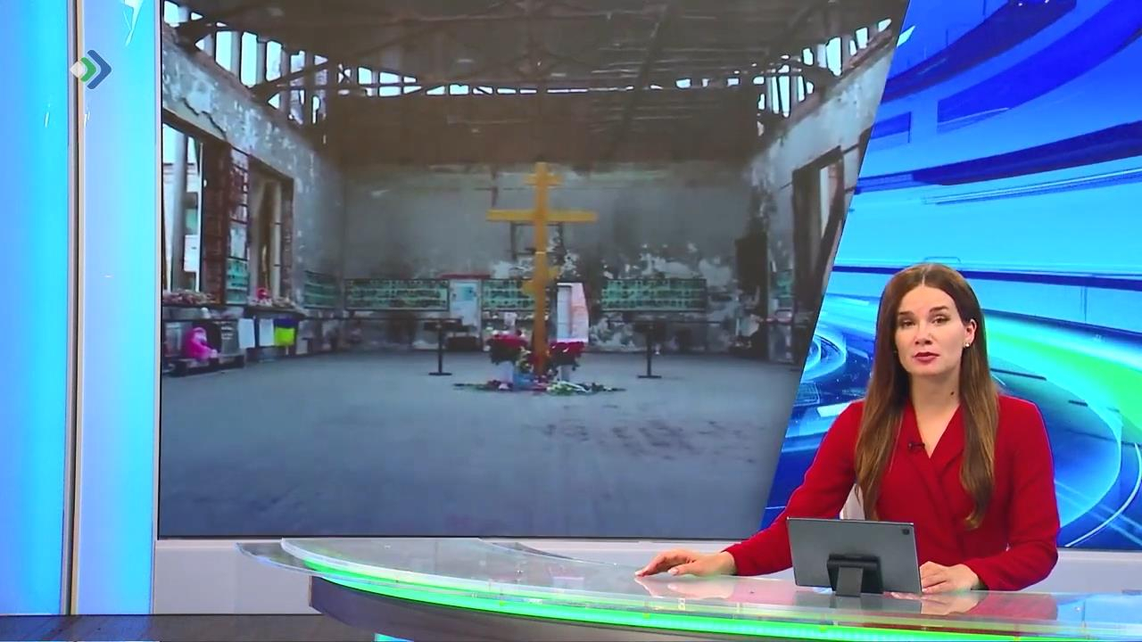 Репортаж телеканала Юрган о трагедии в Беслане 