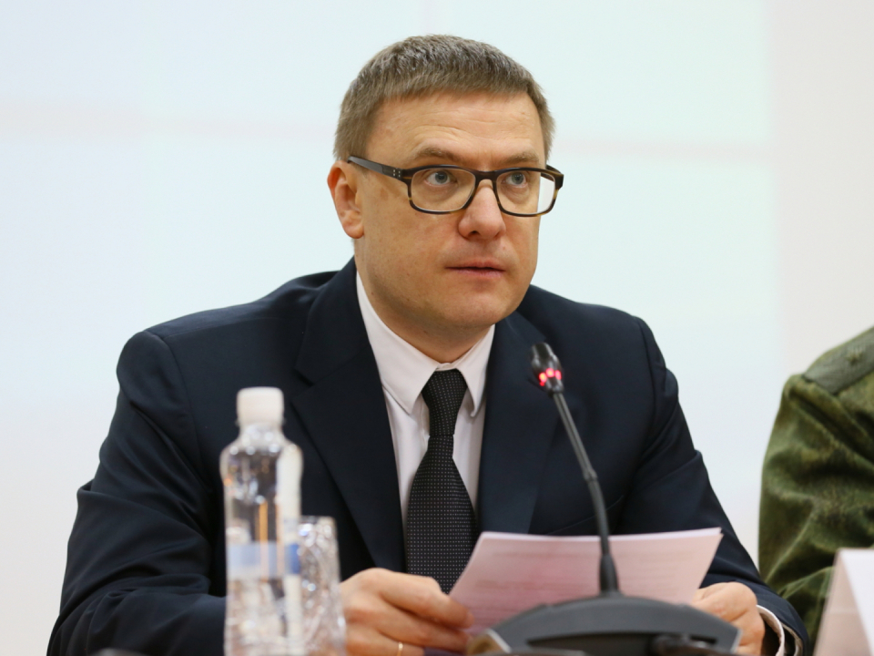 Алексей Текслер провел выездное заседание антитеррористической комиссии