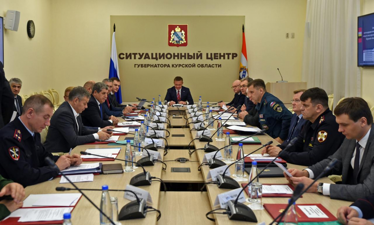 Прошло заседание антитеррористической комиссии Курской области 