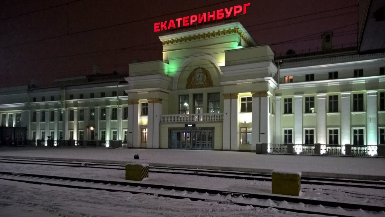 Оперативный штаб в Свердловской области провёл учения на станции «Шувакиш»