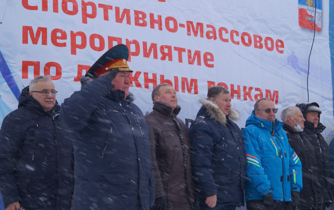 Митинг посвященный открытию спортивно-массового мероприятия по лыжным гонкам памяти Героя России Александра Перова. 