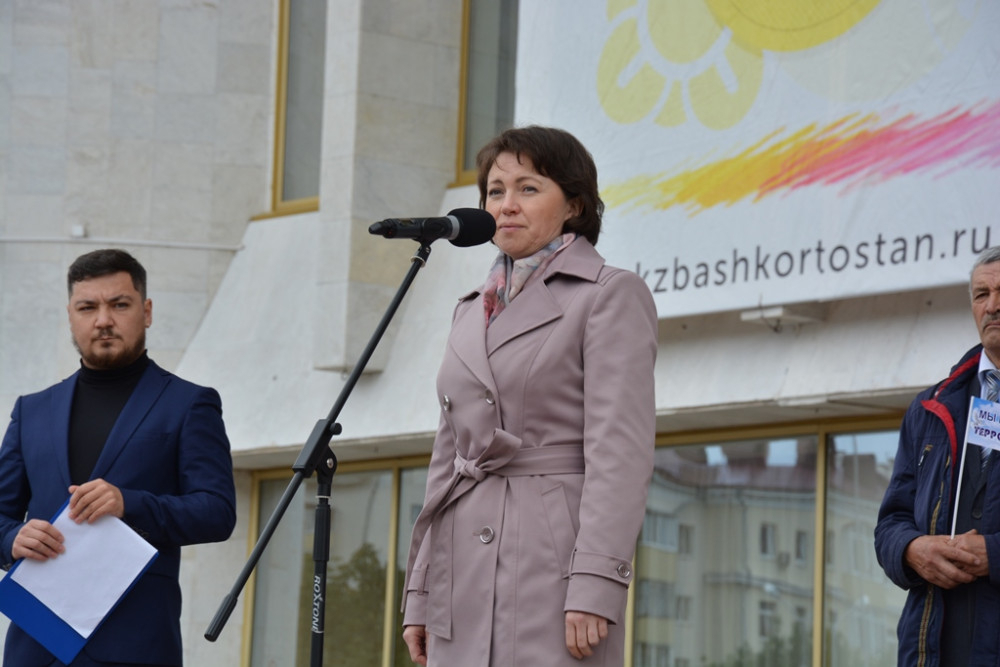 Флешмоб "Мы против терроризма!" проведен в Республике Башкортостан
