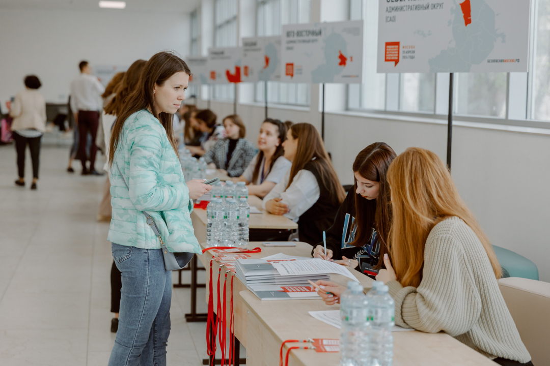 В Москве состоялась ежегодная конференция «Профилактика религиозного экстремизма в молодежной среде Москвы»