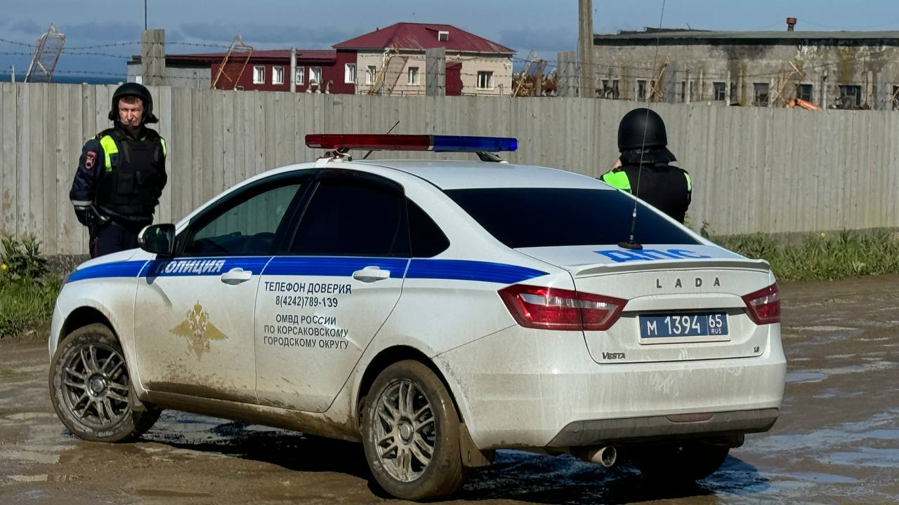 Антитеррористическое учение проведено в Сахалинской области