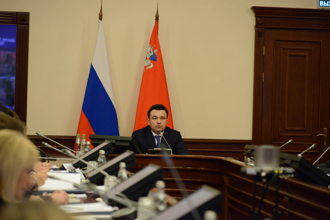 В Московской области прошло заседание Антитеррористической комиссии 