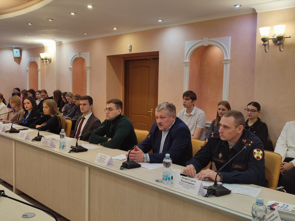 Круглый стол «Актуальные вопросы противодействия терроризму и экстремизму в молодежной среде»